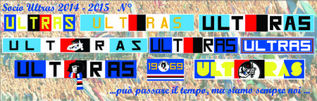 Interno tessera 2014:15